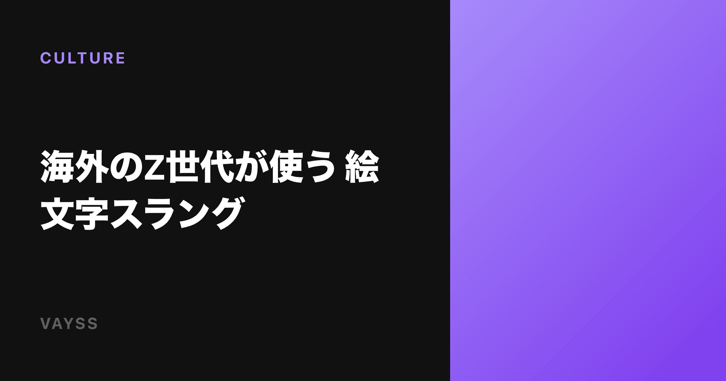 9 emojis que significan algo totalmente distinto